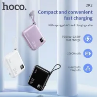 PowerBank buit-in data cables HOCO DK2 10000mAh ชาร์จเร็ว PD20W+22.5W(มี มอก.)