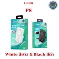 Powerbank Wireless Charger 15W with Build-In Cables 10000mAh Model No.LBR-P8(มีมอก.)