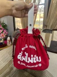 ถุงผ้าหูรูดพับเก็บได้ สกรีนโลโก้ Model No.STB-02 (สั่งขั้นต่ำ 100 ใบ)