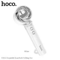 Portable FAN พัดลมพกพา พับได้ 90° ปรับลมได้ 3 ระดับ HOCO HX61 (สั่งขั้นต่ำ 30 ชิ้น)