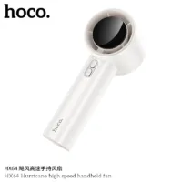 Portable FAN ปรับได้ 100 ระดับ LED Display แบตเตอรี่ 3600mah HOCO HX64 (สั่งขั้นต่ำ 30 ชิ้น)