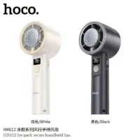 Portable FAN Dual Cooling 9000RPM มีหน้าจอ LED แสดงระดับลม HOCO HX612 (สั่งขั้นต่ำ 30 ชิ้น)