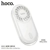Portable FAN ปรับแรงลม 3 ระดับ แบตเตอรี่ 900mAh HOCO HX611 (สั่งขั้นต่ำ 30 ชิ้น)