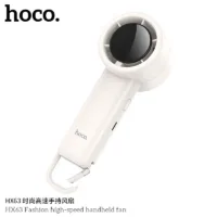 Portable FAN HIGH speed MULTI-GEAR LED Display HOCO HX63 (สั่งขั้นต่ำ 30 ชิ้น)