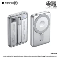 Magnetic Powerbank REMAX FP-109 10000mah (มี มอก. & CCC) (สั่งขั้นต่ำ 30 ชิ้น)