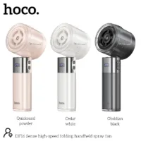 Portable FAN 2in1 เป่าลม_พ่นละอองน้ำ HOCO DF16 (สั่งขั้นต่ำ 30 ชิ้น)