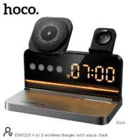 แท่นชาร์จไร้สาย 4-in-1 พร้อมนาฬิกาปลุกดิจิทัล HOCO DWQ03 (สั่งขั้นต่ำ 30 ชิ้น)