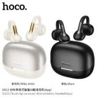 หูฟังไร้สาย TWS Clip-on smart AI translation headset HOCO EA12(สั่งขั้นต่ำ 30 ชิ้น)